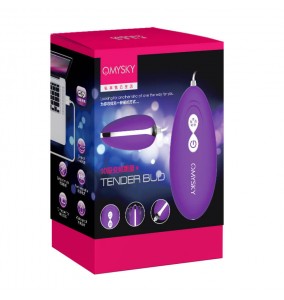 Taiwan OMYSKY - Soft Impact Vibrating Egg (Chargeable - Purple)